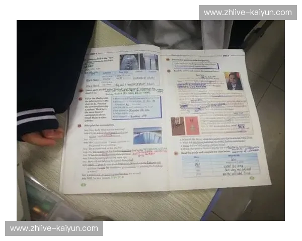 田径预测：让每一次出发都充满智慧与激情